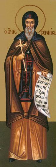 Sfântul Cuvios Serapion