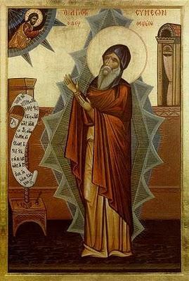 Sfântul Cuvios Simeon Noul Teolog