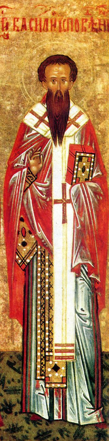 Sfântul Ierarh Vasile Mărturisitorul, Episcopul Pariei