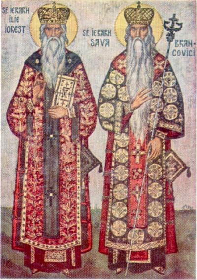Sfinții Ierarhi Mărturisitori Ilie Iorest și Sava Brancovici Mitropoliții Transilvaniei