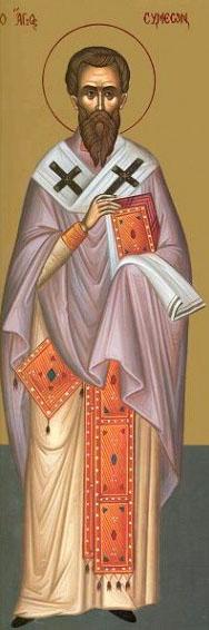 Sfântul Sfinţit Mucenic Simeon, Episcopul Persiei