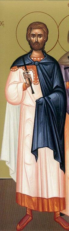 Sfântul Mucenic Petru