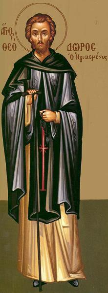 Sfântul Cuvios Teodor cel Sfințit