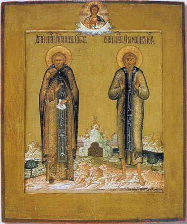 Sfinții Cuvioși Simeon și Ioan Pustnicul
