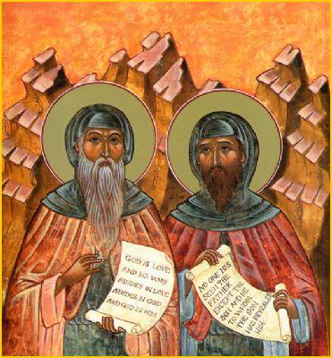Sfinții Cuvioși Varsanufie cel Mare și Ioan Profetul