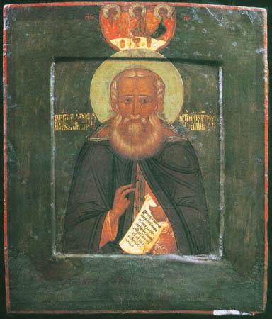 Sfântul Alexandru din Svir
