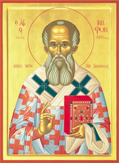 Sfântul Ierarh Nifon, Patriarhul Constantinopolului