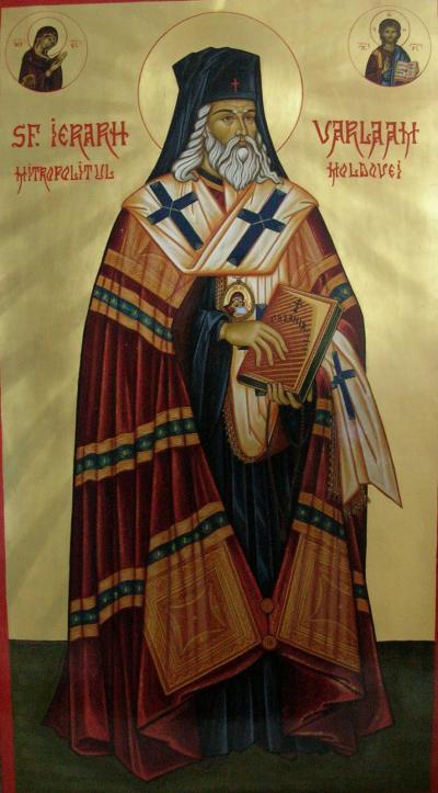 Sfântul Ierarh Varlaam, Mitropolitul Moldovei