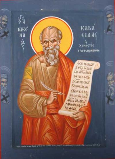 Sfântul Nicolae Cabasila