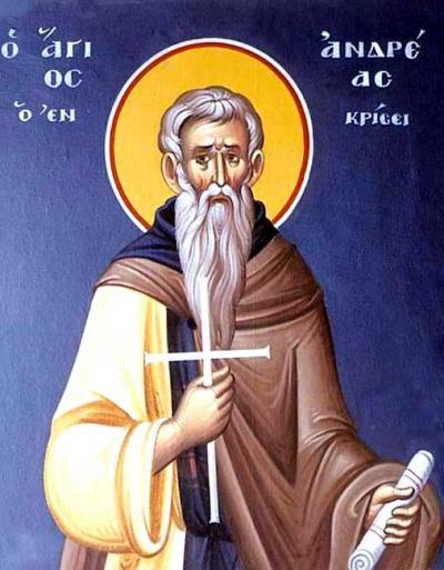 Sfântul Cuvios Mucenic Andrei Criteanul