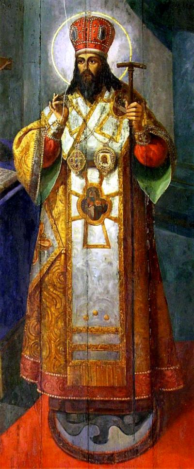 Sfântul Ierarh Dimitrie, Mitropolitul Rostovului