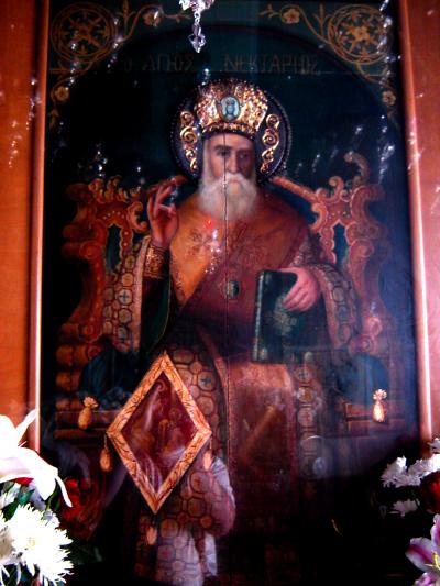 Sfântul Ierarh Nectarie de la Eghina