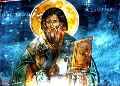 Sfântul Vasile, Episcopul Tesalonicului
