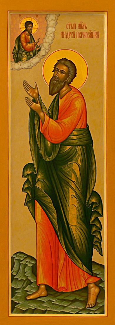 Sfântul Apostol Andrei, cel Întâi Chemat, Ocrotitorul României