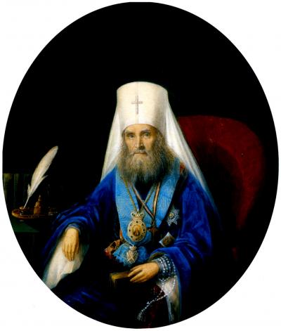Sfântul Ierarh Filaret, Mitropolitul Moscovei și Kolomnei Sfântul Ierarh Filaret, Mitropolitul Moscovei și Kolomnei