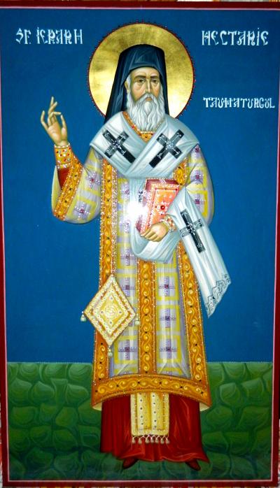 Sfântul Ierarh Nectarie Taumaturgul de la Eghina