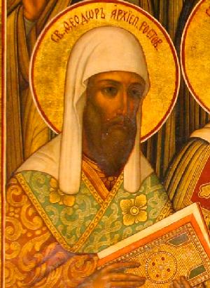 Sfântul Teodor, Arhiepiscop de Rostov