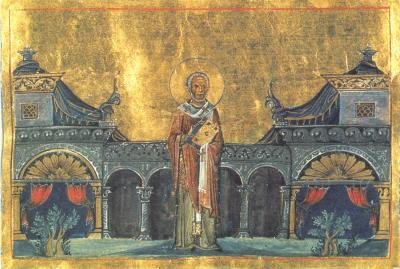 Sfântul Ierarh Grigorie Taumaturgul, Episcopul Neocezareii Pontului