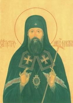 Sfântul Ierarh Petru Movilă, Mitropolitul Kievului