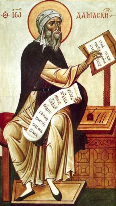 Sfântul Cuvios Ioan Damaschin