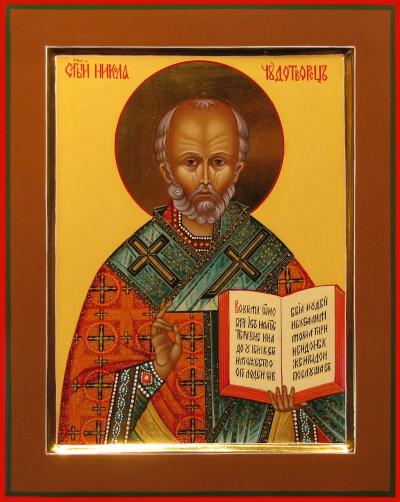 Sfântul Ierarh Nicolae, Arhiepiscopul de Mira Lichiei