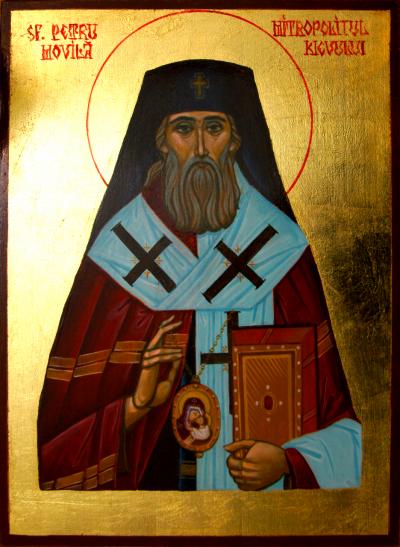 Sfântul Ierarh Petru Movilă, Mitropolitul Kievului 