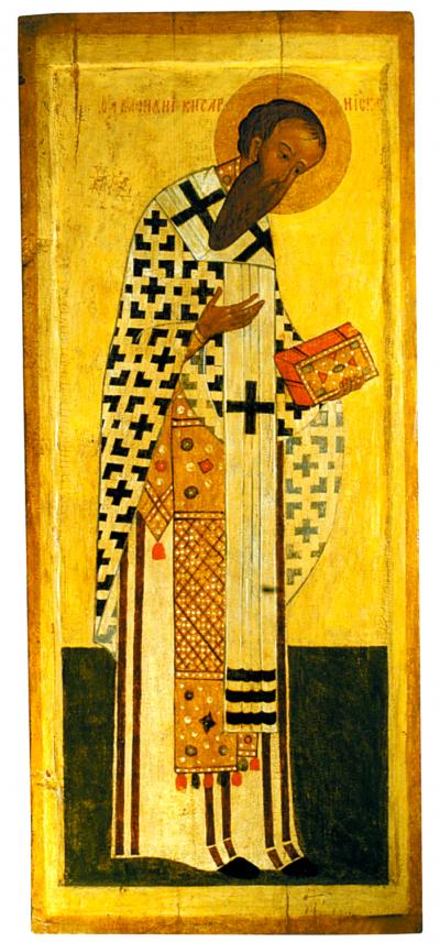 Sfântul Ierarh Vasile cel Mare, Arhiepiscopul Cezareei Capadociei