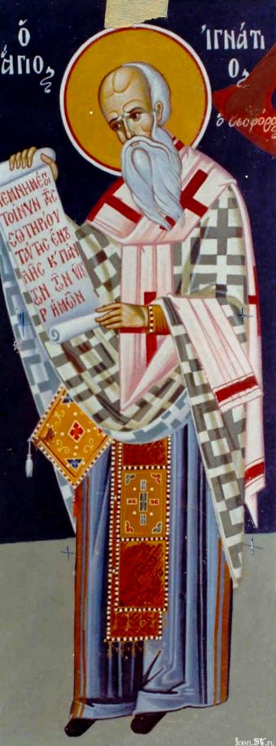 Sfântul Sfințit Mucenic Ignatie Teoforul, Episcopul Antiohiei