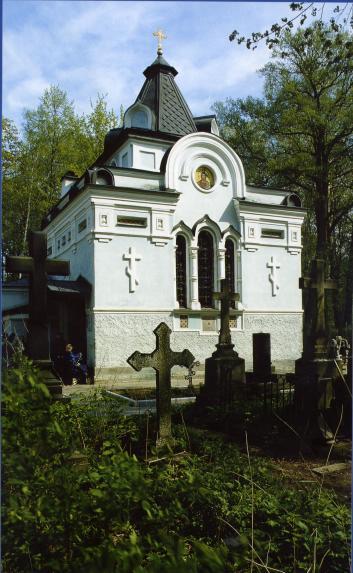 Paraclisul Sfintei Xenia din cimitirul Smolensk Paraclisul Sfintei Xenia din cimitirul Smolensk
