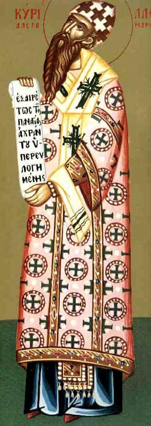 Sfântul Ierarh Chiril, Arhiepiscopul Alexandriei
