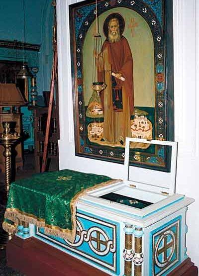 Moaștele Sfântului Cuvios Antipa de la Calapodești