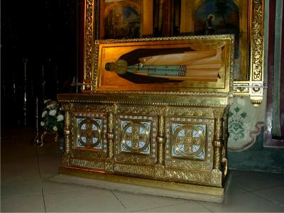 Moaștele Sfântului Maxim Grecul