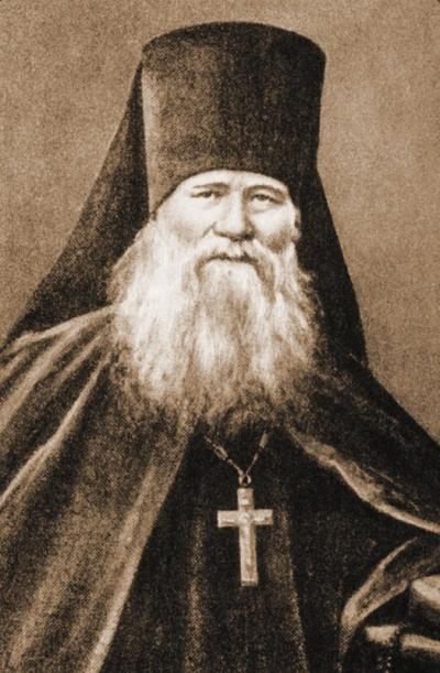 Sfântul Ilarion de la Optina