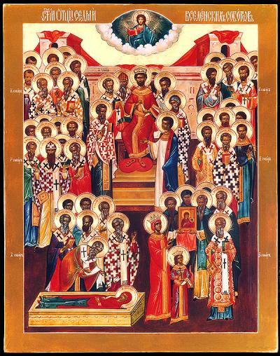 Sfinţii Părinţi de la Sinodul al VI-lea Ecumenic