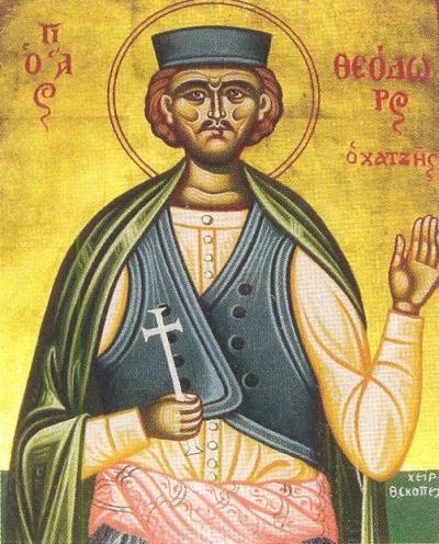 Sfântul Theodor Hagiul, Noul Mucenic din Mitilini