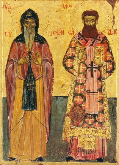 Sfinţii Cuvioşi Simeon şi Sava