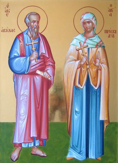 Sfinți Apostoli și Mucenici Acvila și soția sa, Priscila