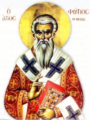 Sfântul Ierarh Fotie, patriarhul Constantinopolului 