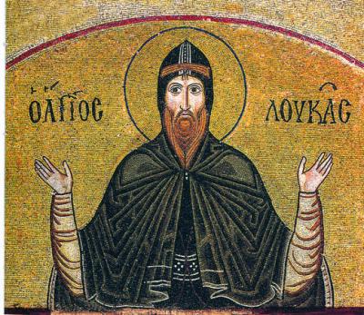 Sfântul Cuvios Luca din Elada