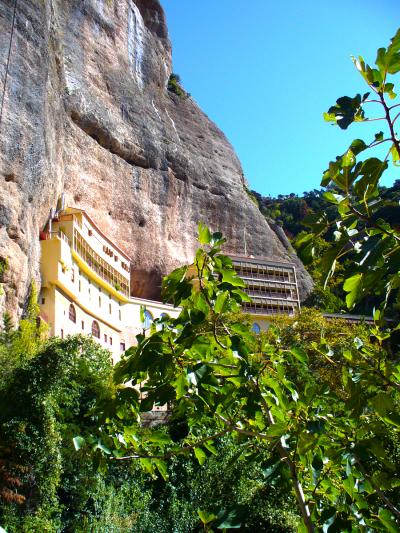 Mănăstirea Mega Spileo - Grecia