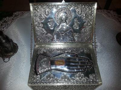 Racla cu o părticică din moaștele Sfintei Mucenițe Agata, Biserica Sf. Pantelimon si Sf. Paraschevi, Londra