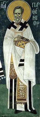 Sfântul Ierarh Partenie, Episcopul Lampsacului 