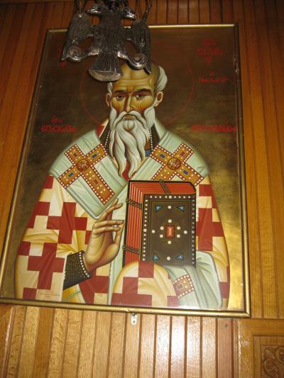 Icoana Sfântului Vasile, Episcopul Tesalonicului, din Biserica Sfânta Sofia, Tesalonic