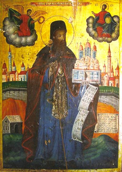 Sfântul Nou Mucenic Damian