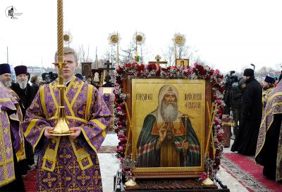 Sfântul Ierarh Ermoghen, Patriarhul Moscovei