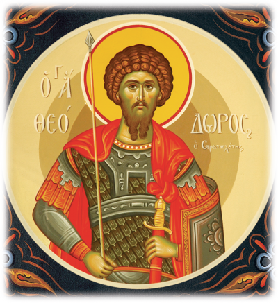 Sfântul Mare Mucenic Teodor Stratilat