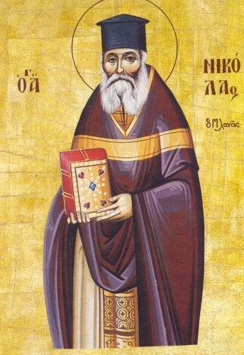 Sfântul Nicolae Planas, ocrotitorul celor căsătoriţi