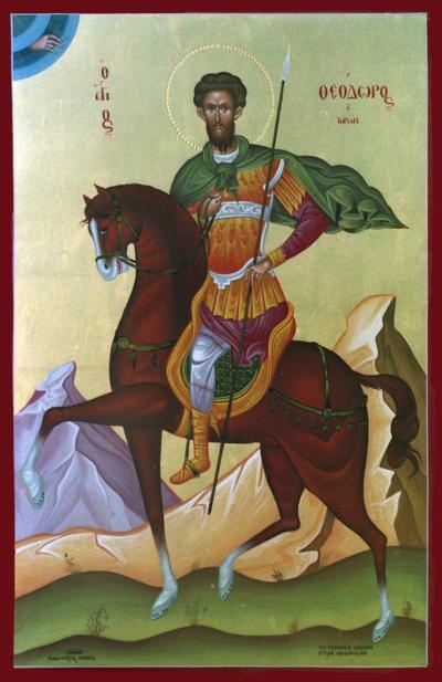 Sfântul Mare Mucenic Teodor Tiron