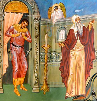 Pilda vameșului și a fariseului