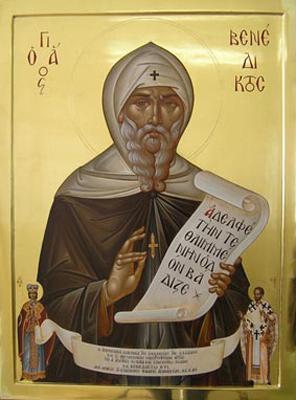 Sfântul Cuvios Benedict de Nursia